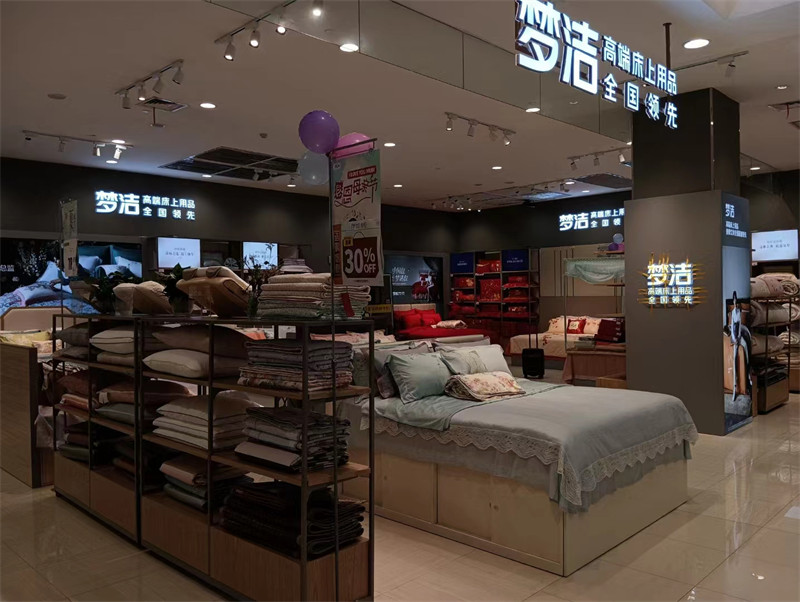 家纺展柜 (32)