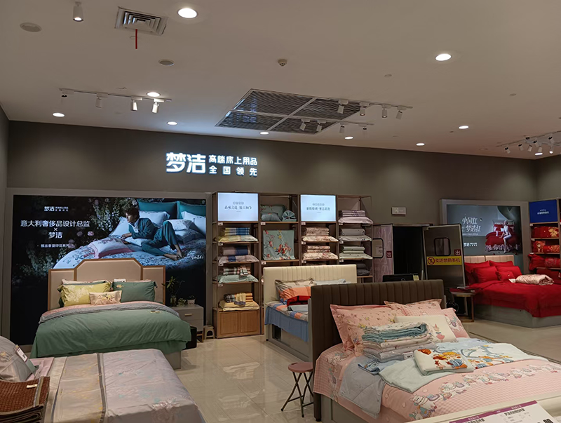 床上用品展柜